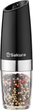 Перцемолка электрическая Sakura SA-6643BK гравитационная