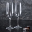 Набор бокалов для шампанского Pasabahce CLASSIQUE 250мл 2шт 440335