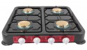 Плита газовая ENERGY EN-004B