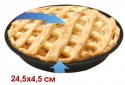 Форма для выпечки LARA LR11-09 для пирога 24.5хh4.5 см