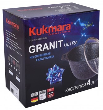 Кастрюля KUKMARA "Granit Ultra" Blue кгг42а 4л