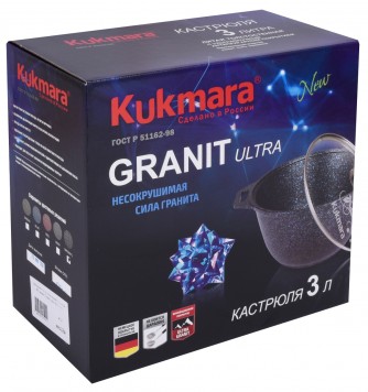 Кастрюля KUKMARA "Granit Ultra" Blue кгг32а 3л