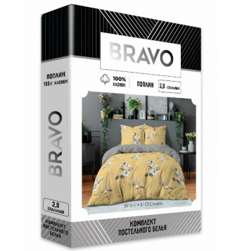 Постельное белье 2-спальное BRAVO Collection 5910-1+5110 Салем (наволочки 70х70)