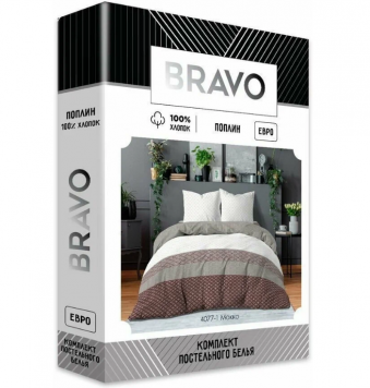 Постельное белье Евро BRAVO Collection 4077-1 Мокко (наволочки 70х70)