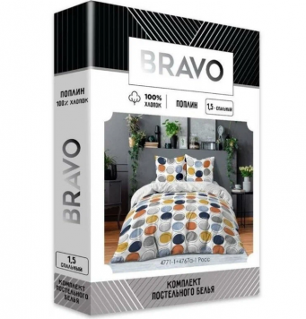 Постельное белье 2-спальное BRAVO Collection 4771-1+4767а-1 Росс (наволочки 70х70)
