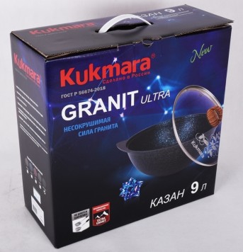 Казан для плова KUKMARA "Granit Ultra" Original кго95а 9л