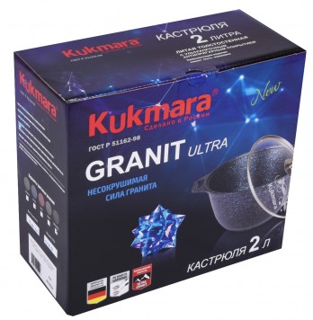 Кастрюля KUKMARA "Granit Ultra" Red кга22а 2л