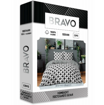 Постельное белье Евро BRAVO Collection 5872-1+5110 Бароло (наволочки 70х70)