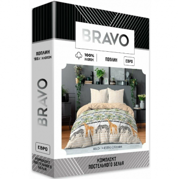 Постельное белье Евро BRAVO Collection 4663-1+4589а-2 Кения (наволочки 70х70)