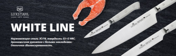 Нож универсальный WHITE LINE Luxstahl кт1988 13см
