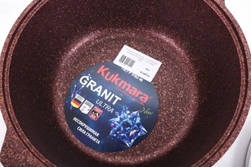 Кастрюля-жаровня KUKMARA "Granit Ultra" Red жга41а 4л