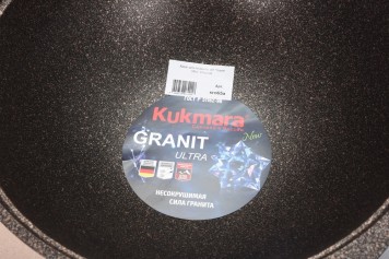 Казан для плова KUKMARA "Granit Ultra" Original кго65а 6л