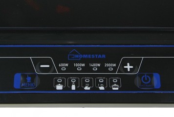 Плитка индукционная HomeStar HS-1101 5 режимов (2000 Вт)