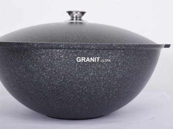 Казан для плова KUKMARA "Granit Ultra" Blue кгг75а 7л