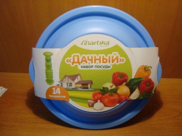 Набор посуды Martika ДАЧНЫЙ С70 на 4 персоны