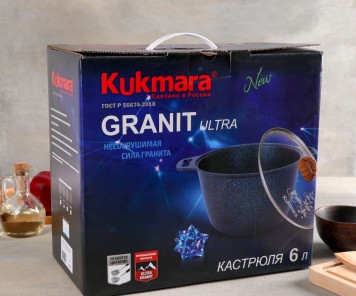 Кастрюля KUKMARA "Granit Ultra" Red кга62а 6л