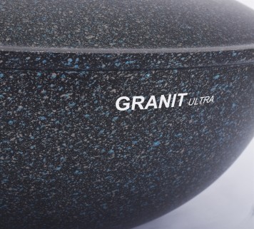 Казан для плова KUKMARA "Granit Ultra" Blue кгг65а 6л