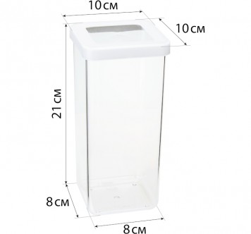 Емкость для сыпучих продуктов квадратная IDEA Степ М1293 Белый 10х10хh21 см 1.4л
