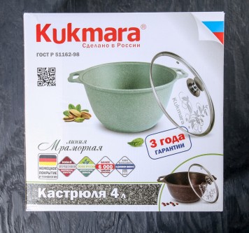 Кастрюля KUKMARA "Мраморная" Темная кмт42а 4л