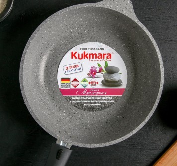 Сковорода с крышкой KUKMARA "Мраморная" Светлая съемная ручка смс24604а 24см