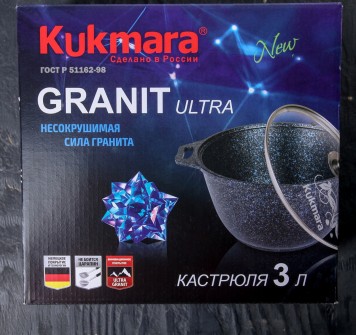 Кастрюля KUKMARA "Granit Ultra" Red кга32а 3л