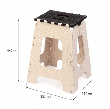 Табурет складной большой Альтернатива Плетенка М7093 Бежево-коричневый