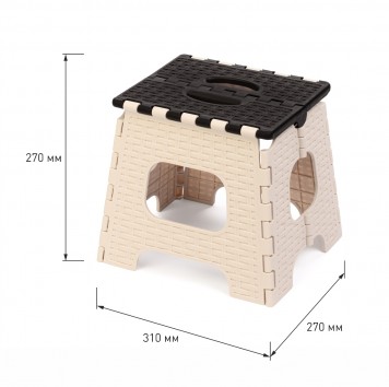 Табурет складной малый Альтернатива Плетенка М7097 Бежево-коричневый