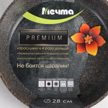 Сковорода МЕЧТА Premium Mokko 28902 28см