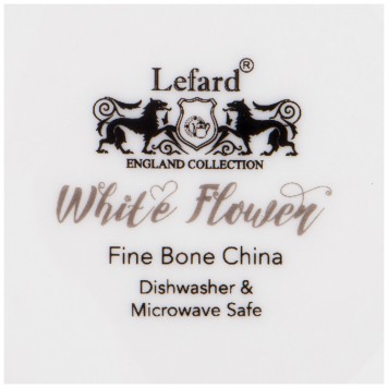 Кружка Lefard 415-2122 White flower серая в подарочной упаковке 420мл