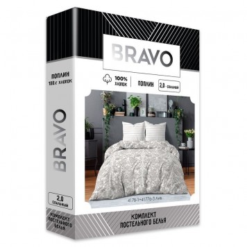 Постельное белье 2-спальное BRAVO Collection 4178-1+4177а-3 Лия (наволочки 70х70)