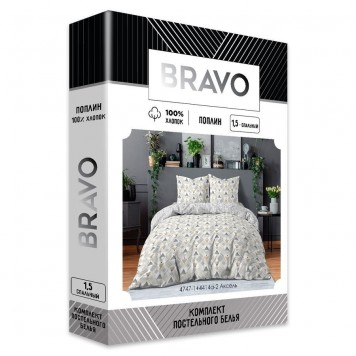 Постельное белье 1.5-спальное BRAVO Collection 4747-1+4414а-2 Аксель (наволочки 70х70)