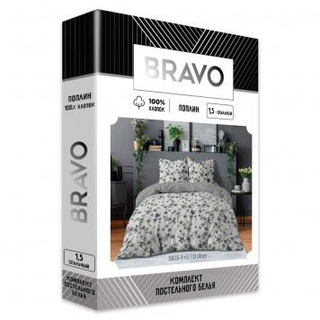 Постельное белье 1.5-спальное BRAVO Collection 5825-1+5110 Stars (наволочки 70х70)