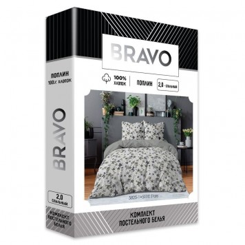 Постельное белье 2-спальное BRAVO Collection 5825-1+5110 Stars (наволочки 70х70)