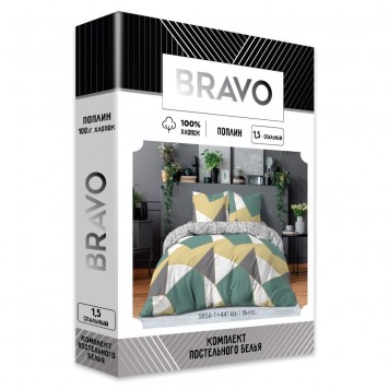 Постельное белье 1.5-спальное BRAVO Collection 5856-1+4414A-1 Вито (наволочки 70х70)