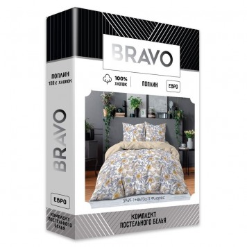 Постельное белье Евро BRAVO Collection 5969-1+4670а-1 Флорес (наволочки 70х70)