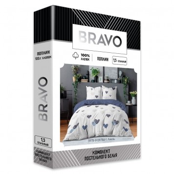 Постельное белье 1.5-спальное BRAVO Collection 5978-1+5978а-1 Лилль (наволочки 70х70)