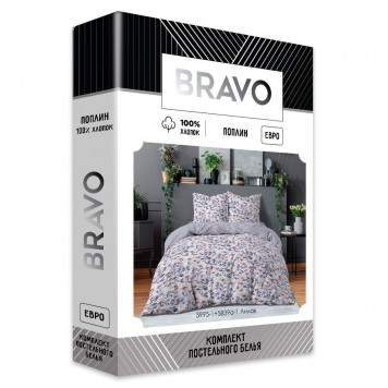 Постельное белье Евро BRAVO Collection 5995-1+5839а-1 Лилак (наволочки 70х70)