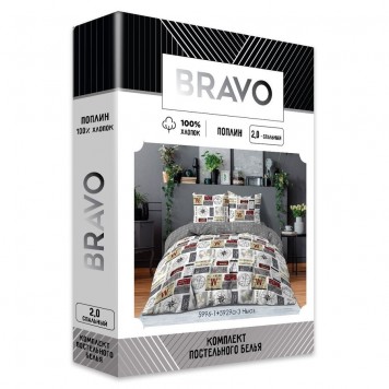 Постельное белье 2-спальное BRAVO Collection 5996-1+5929а-3 Ньюз (наволочки 70х70)