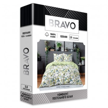 Постельное белье 2-спальное BRAVO Collection 5998-1+5025 Аква (наволочки 70х70)