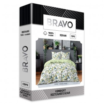 Постельное белье Евро BRAVO Collection 5998-1+5025 Аква (наволочки 70х70)