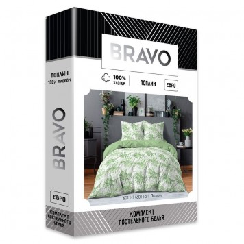 Постельное белье Евро BRAVO Collection 6011-1+6011а-1 Пальм (наволочки 70х70)