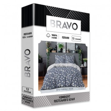 Постельное белье 1.5-спальное BRAVO Collection 6012-1+5933а-1 Миле (наволочки 70х70)