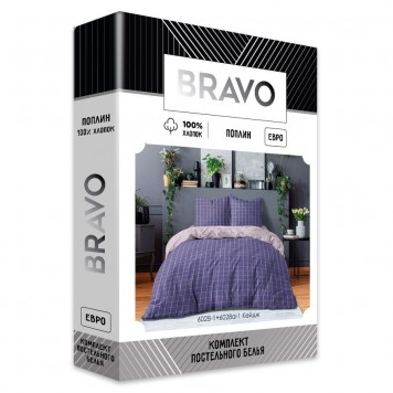 Постельное белье Евро BRAVO Collection 6028-1+6028а-1 Кейдж (наволочки 70х70)