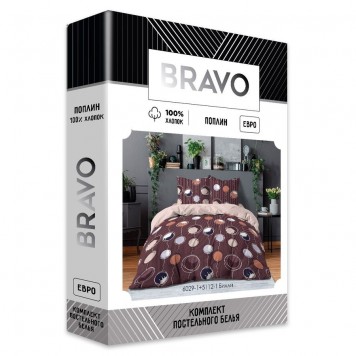 Постельное белье Евро BRAVO Collection 6029-1+5112-1 Билли (наволочки 70х70)