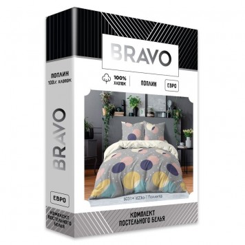 Постельное белье Евро BRAVO Collection 6031+1623а-1 Поллита (наволочки 70х70)