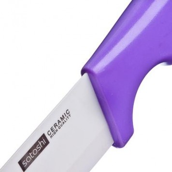 Нож керамический Satoshi Promo 803-136 поварский 15см