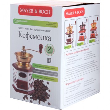 Кофемолка Mayer&Boch MB-27828