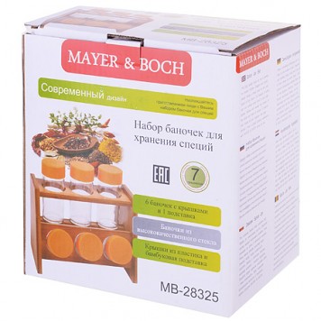 Набор для специй Mayer&Boch MB-28325 7 предметов