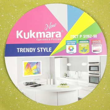 Жаровня с крышкой KUKMARA Trendy Style Lime ж41tsl 4л