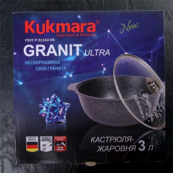 Кастрюля-жаровня KUKMARA "Granit Ultra" Red жга31а 3л